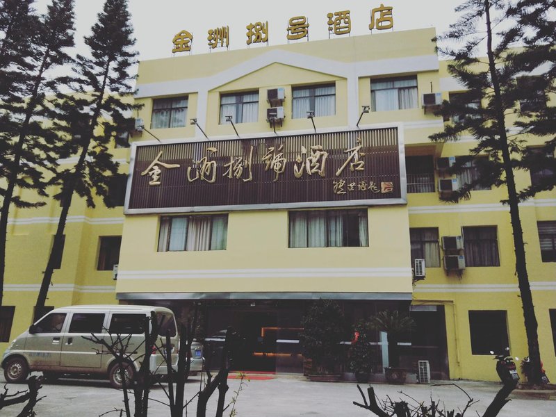 Jinzhou Bahao Hotel Over view