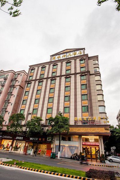 pengchengbingguan Over view