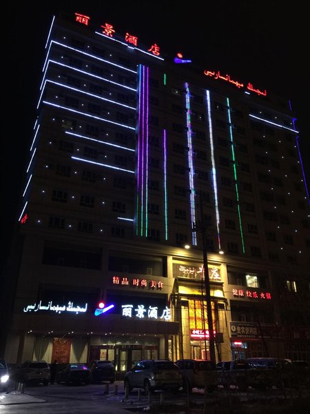 Lijing Hotel Over view