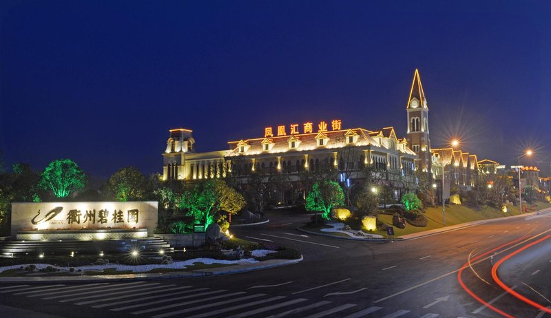 Country Garden Phoenix Hotel QuzhouOver view