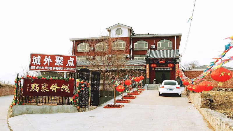 accumulation point hotel Over view