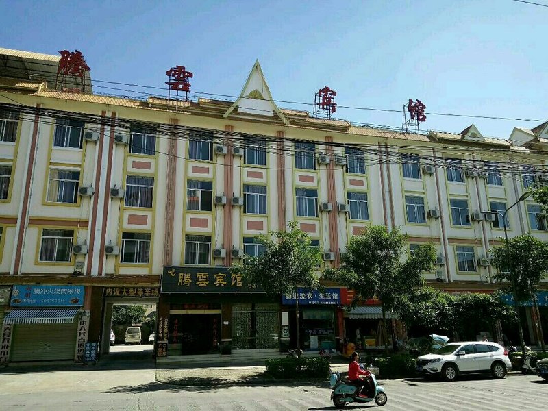 Tengyun Hotel Over view