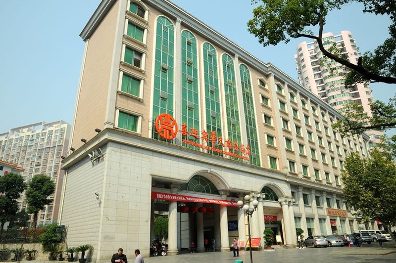 Huaruihe Hotel（Changsha Yingbin Crossroads subway station） Over view