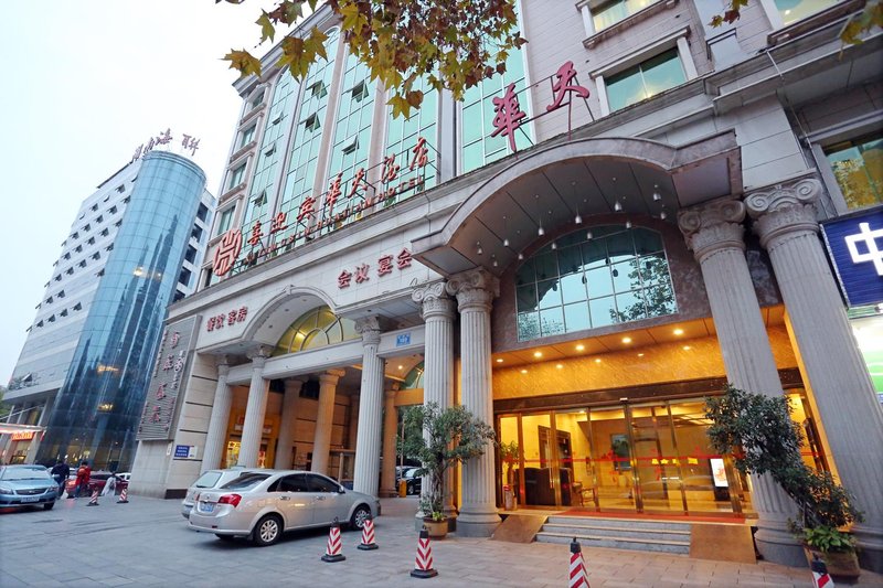 Huaruihe Hotel（Changsha Yingbin Crossroads subway station） Over view