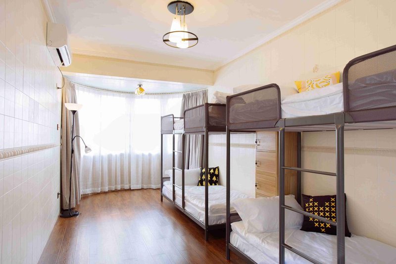 Find Me Share House Guest Room