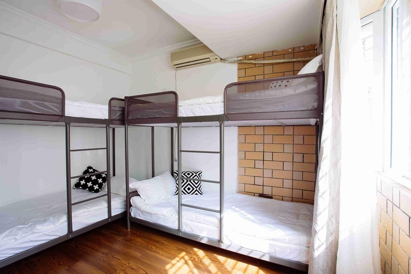 Find Me Share House Guest Room