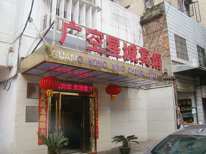 酒店外观