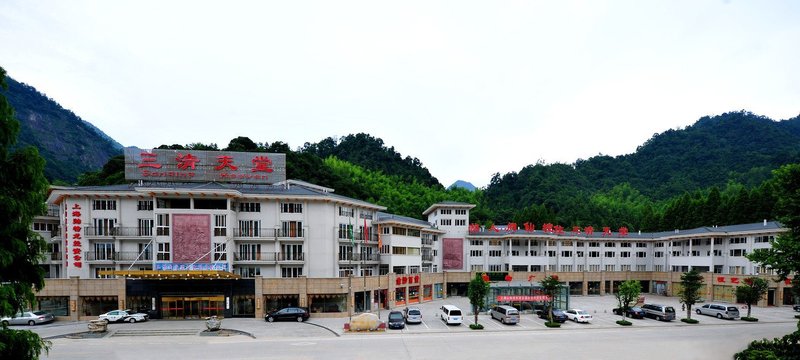 Sanqing Heaven International Hotel Over view