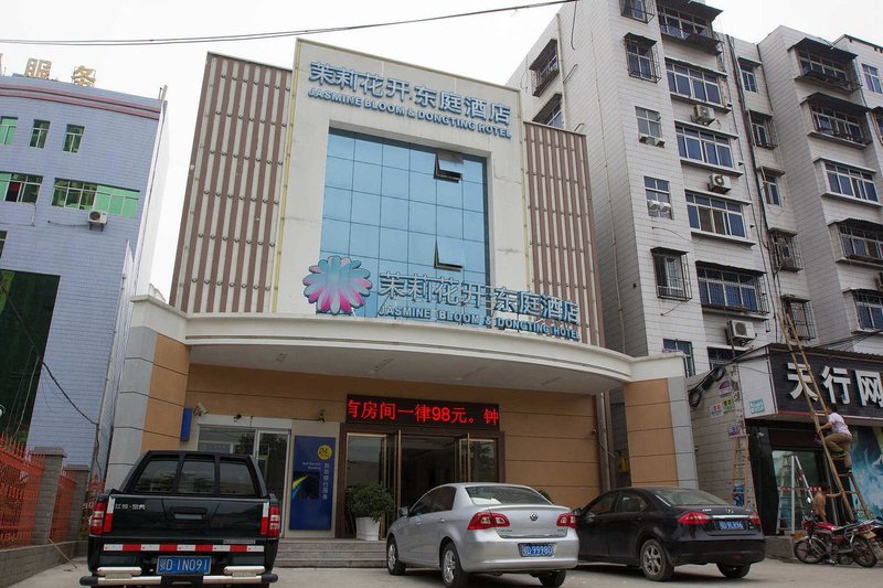 Moli Huakai Chain Hotel Jingzhou DongtingOver view