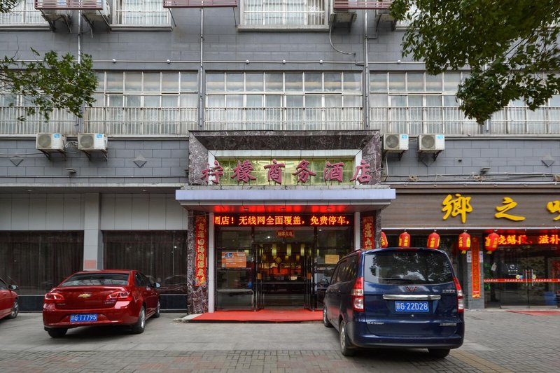 广州山水时尚酒店（花都店）外观图