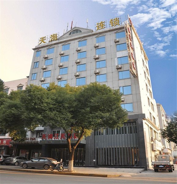 Tianhai Business Hotel Jiujiang Jiangtian Branch Over view