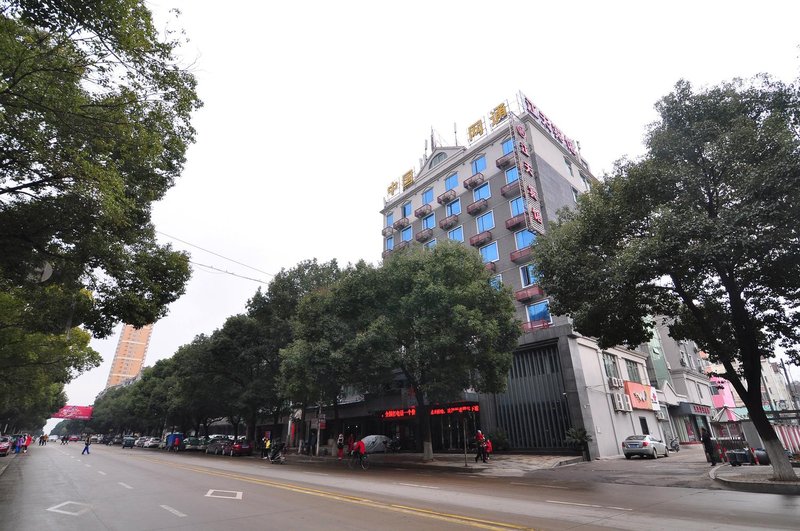 Tianhai Business Hotel Jiujiang Jiangtian Branch Over view