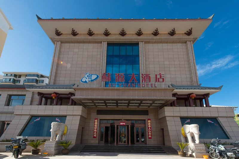 Suyuan hotel Over view