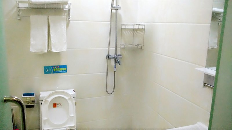 HefeikelaixiangbinguanGuest Room