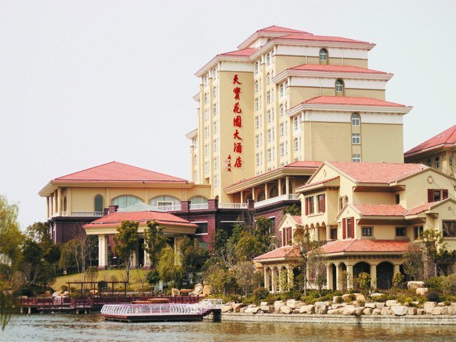 Tianbao Garden Hotel Over view