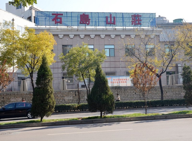 Shidao Manor Over view