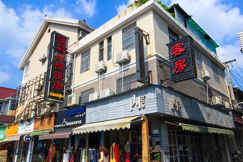 Yicai Fengshang Hostel 酒店外观
