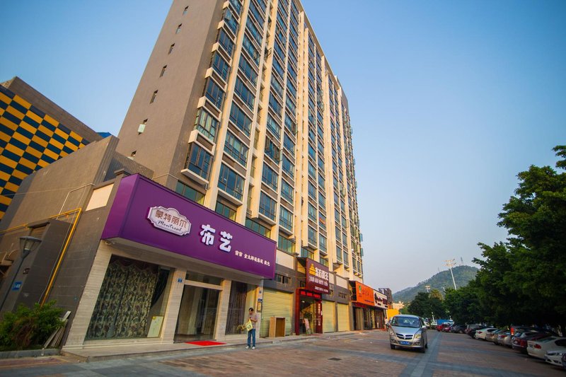 Zhuhai Vidicl Service Apartment Crystal Collar House Branch Over view