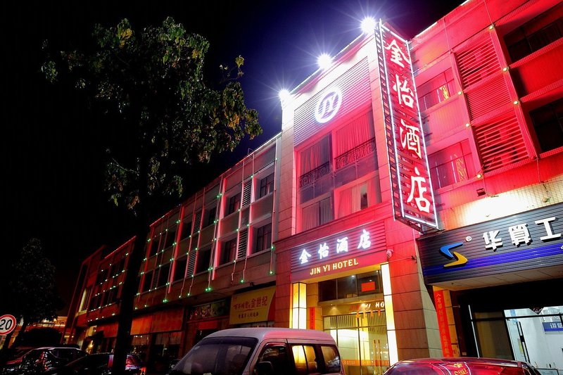 Dongsheng Jinyi Hotel Over view