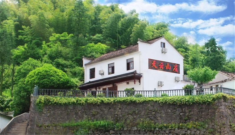 Mount Jiuhua villa Tianyun Over view