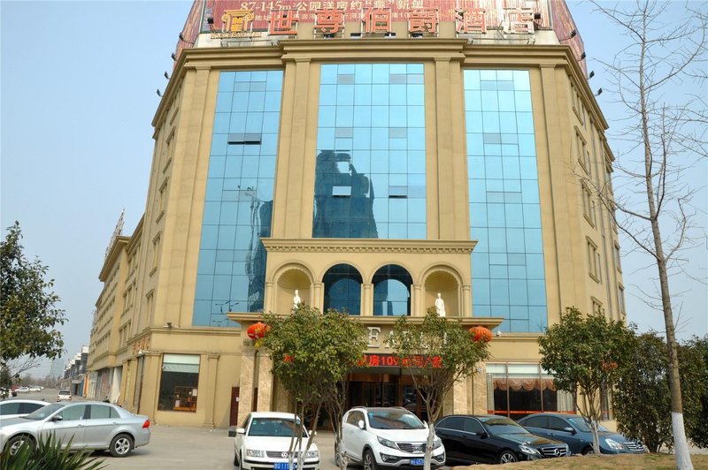 Noble Earl Inn (Linyi Luozhuang Tongda Road store) Over view