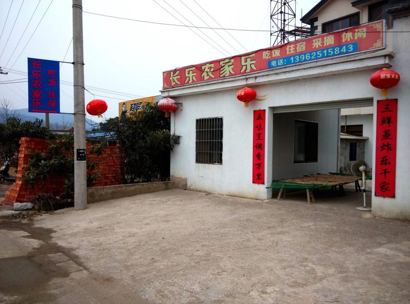 Changle Farmhouse Over view