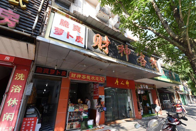 酒店外观