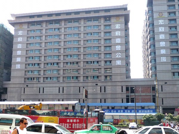 Rujia Apartment Hotel Over view