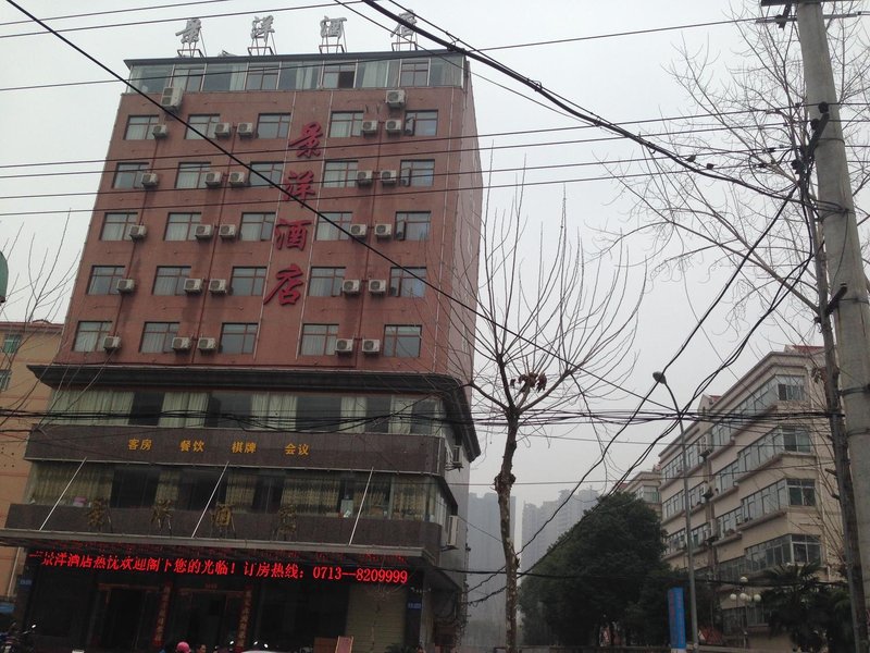 Jingyang HotelOver view