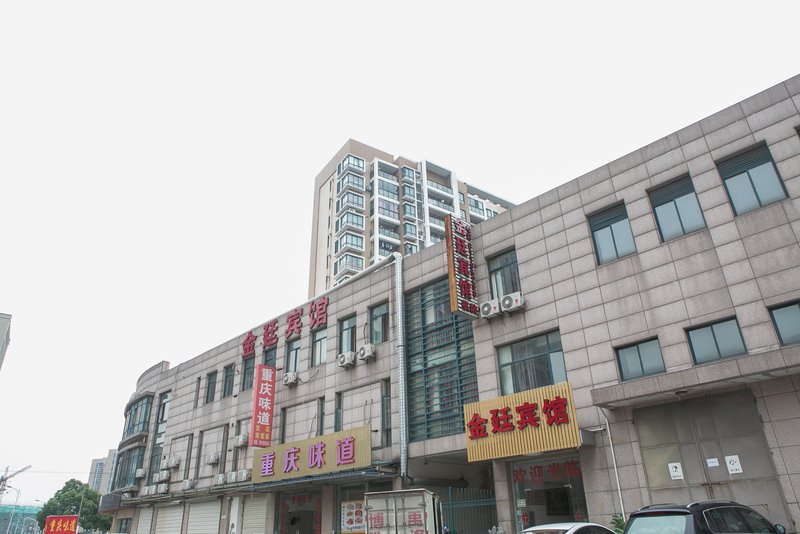 Jinting HotelOver view