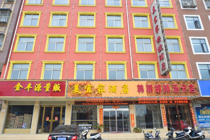 Meiyijia hotel chains  Over view