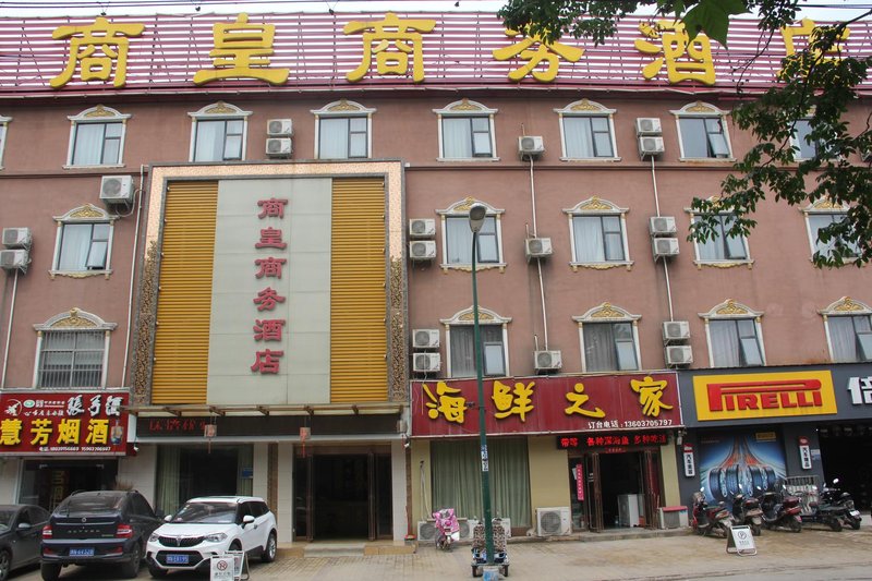 Shanghuang Business HotelOver view