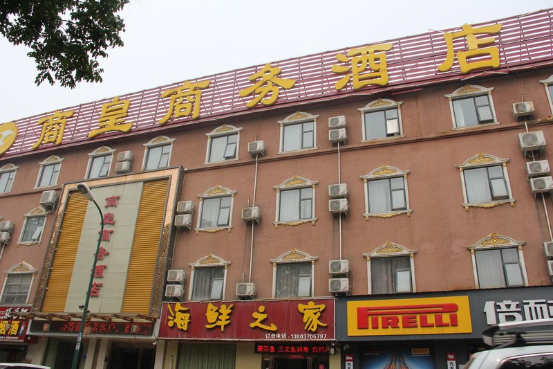 Shanghuang Business HotelOver view