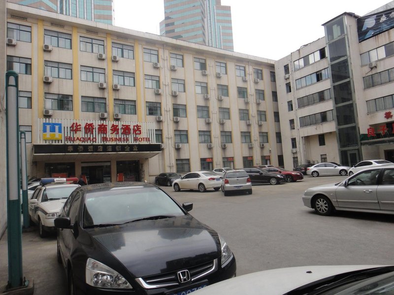Huaqiao Business Hotel Over view