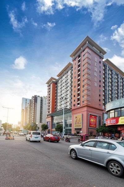 Zhongshan Xinghui International ApartmentOver view