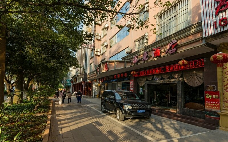 Pu'er Tianyi Hotel Over view