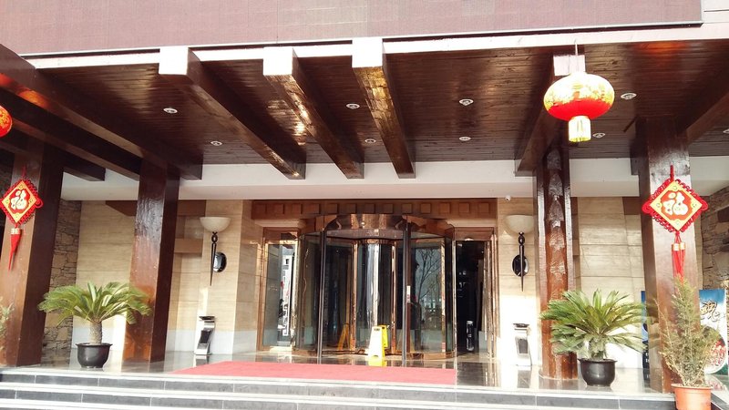 Guqiangcheng Hotel Over view