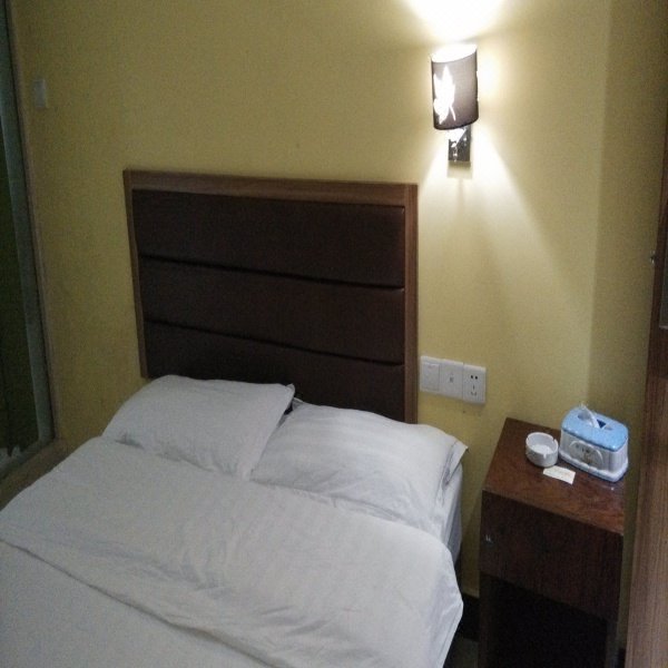 Xinglv Inn Guest Room
