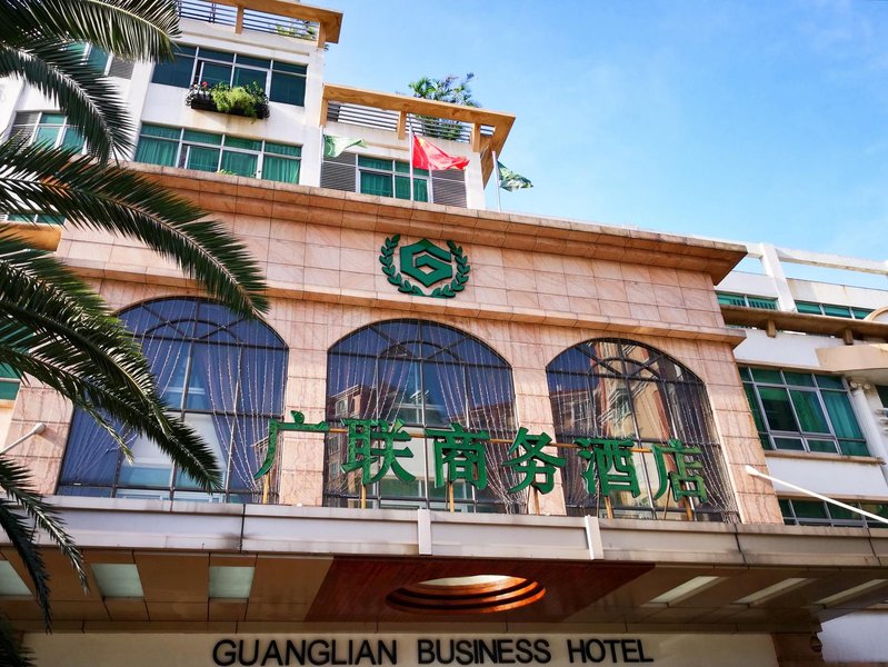 Guanglian Business HotelOver view