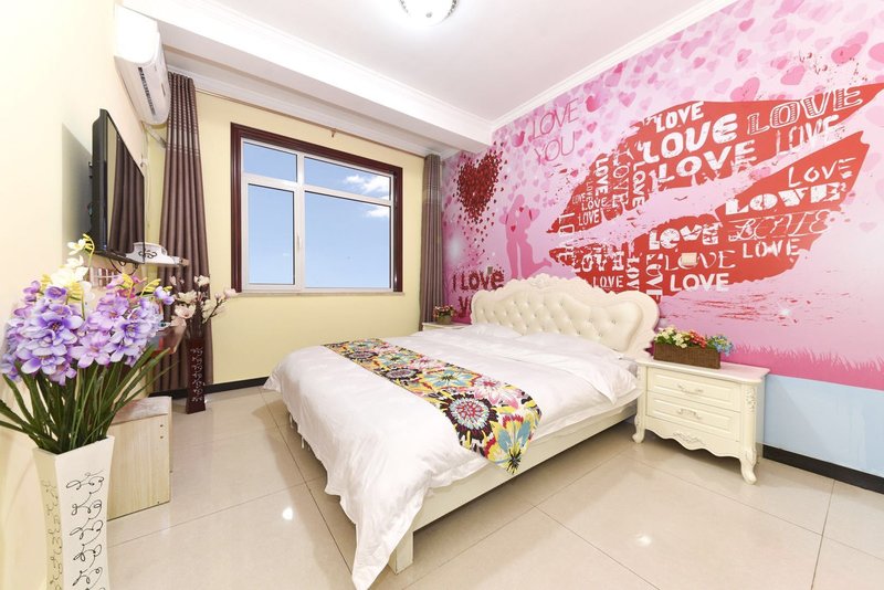 Yihai Lanwan Theme HotelGuest Room