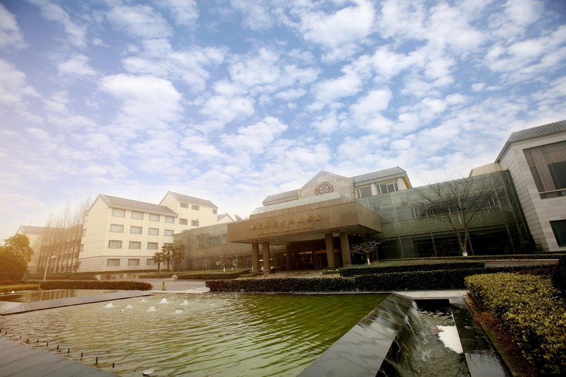 Nanjing International Conference Hotel Over view