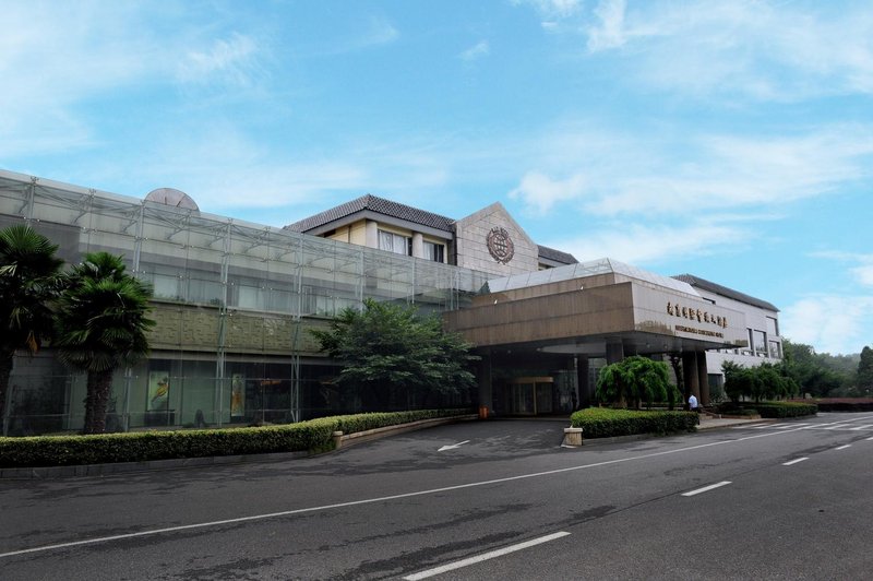 Nanjing International Conference Hotel Over view