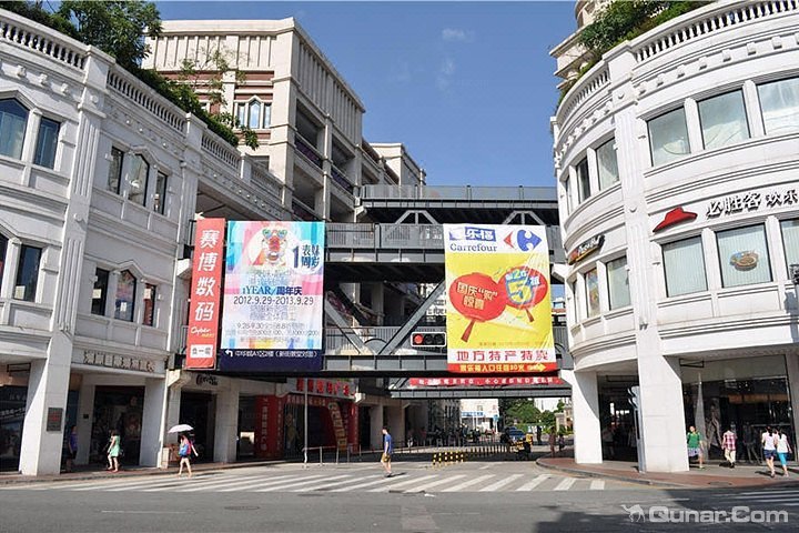 37YouthHotelOver view