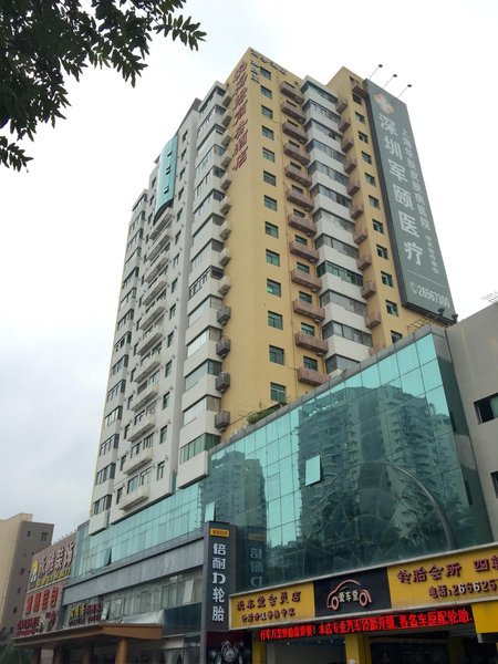 Shenzhen Yuehai Business Hotel Over view
