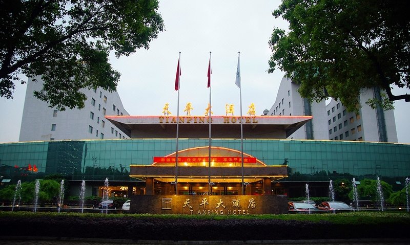 Tianping Hotel Over view