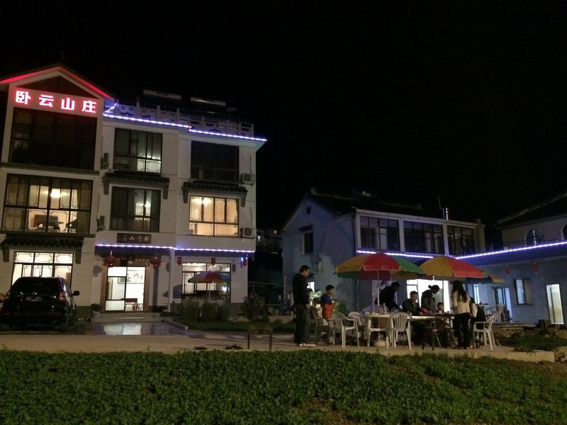酒店外观