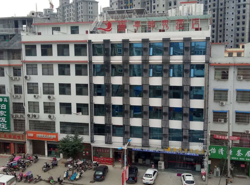 Lanting Kunxiu Hotel Over view