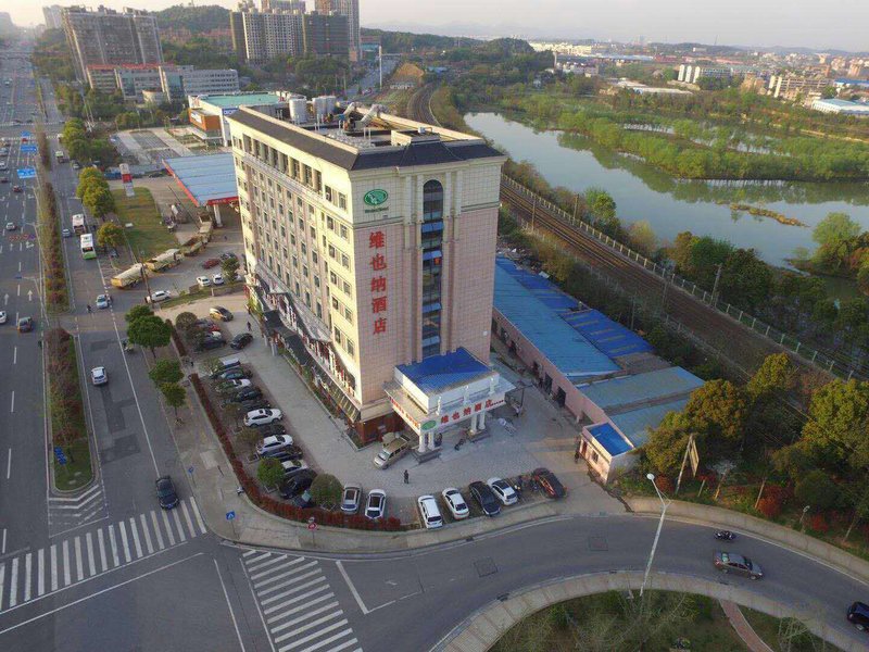 Vienna Hotel (Changsha Xiufeng Park) Over view