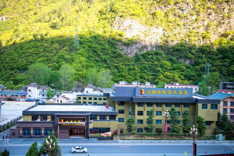 Jiuzhai Run Du Hotsping International Hotel over view