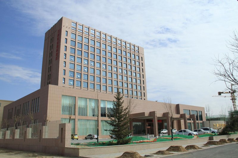 Wanhao Kaiyue International Hotel over view